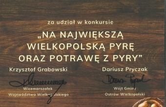 20251030075109074_0001 (1)